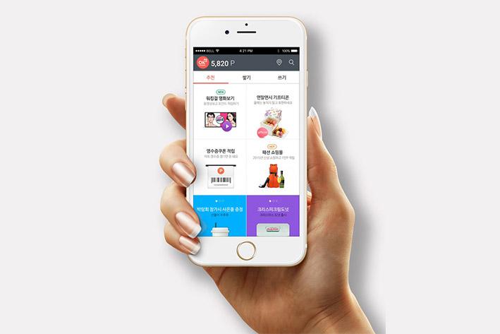 南乐企业开发建设微信小程序之后如何留住用户？