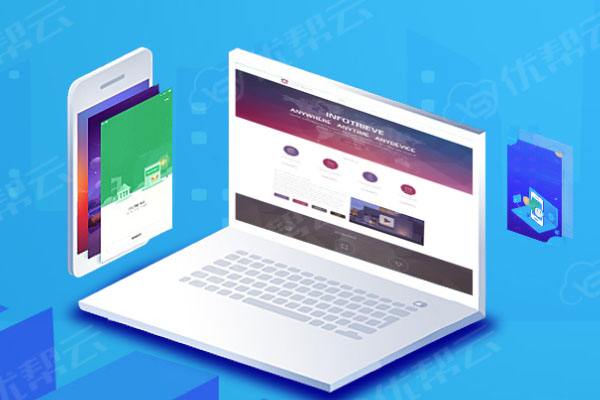 南乐分析企业在网页设计中需要注意的几个常见问题